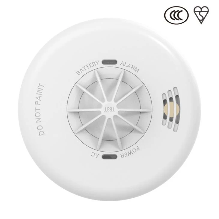 Heat Detector
